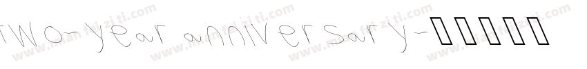 two-year anniversary字体转换